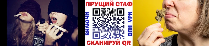 ГАШ Ртищево