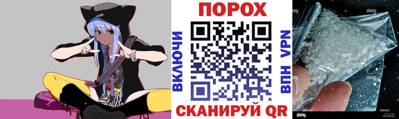 Amphetamine 97%  Ртищево 