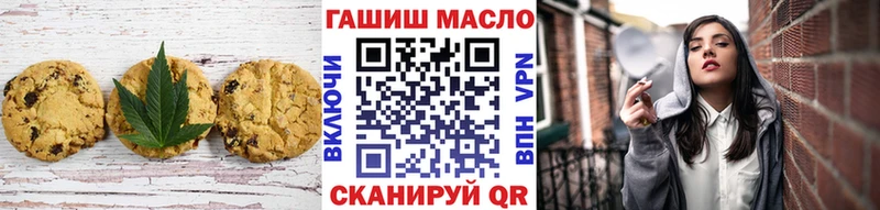 hydra зеркало  купить наркотики цена  Ртищево  Canna-Cookies марихуана 