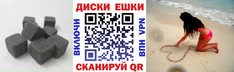 Ecstasy таблы  Ртищево 