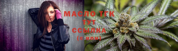 кокаин колумбия Абдулино