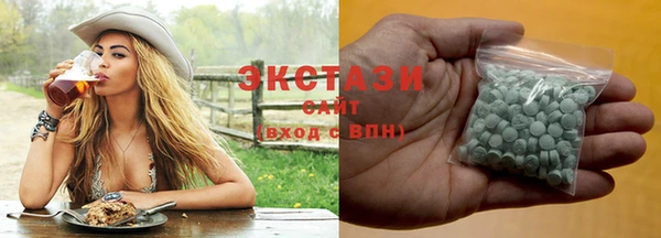 а пвп мука Абаза