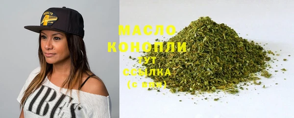 а пвп мука Абаза