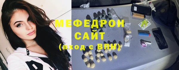 твердый Костерёво