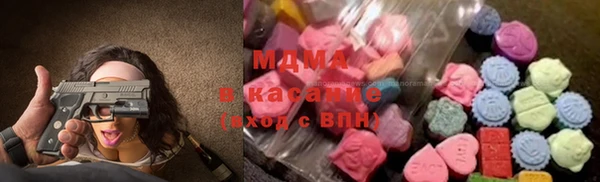 скорость mdpv Корсаков