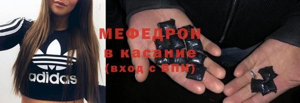 прущий лед Абинск