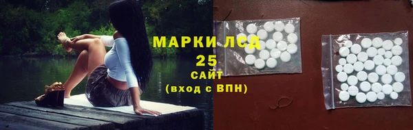 кокаин колумбия Абдулино