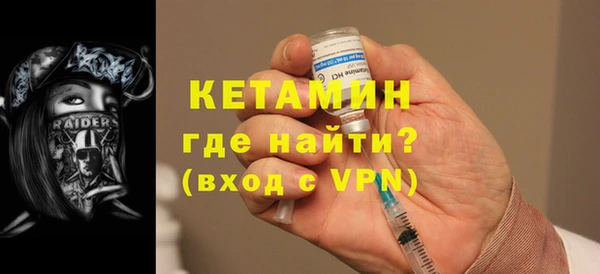 apvp Коряжма
