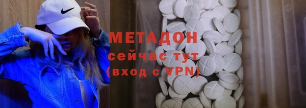 кокаин колумбия Абдулино