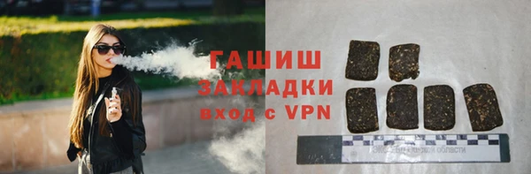 кокс Алзамай