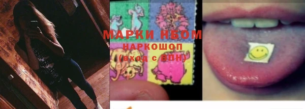а пвп мука Абаза