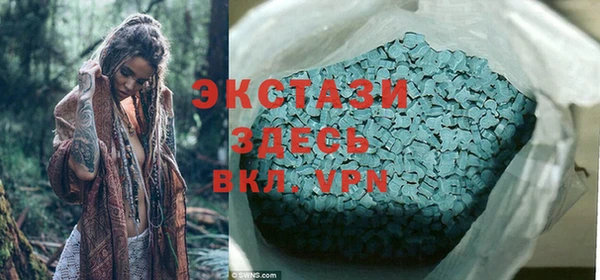 а пвп мука Абаза