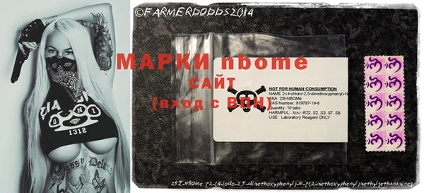 кокс Алзамай