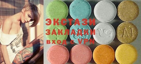 кокс Алзамай