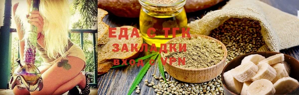 дживик Елабуга