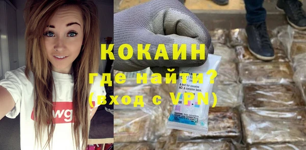 кокс Алзамай