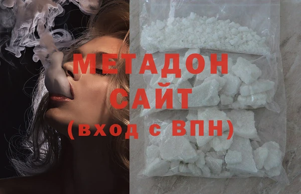 а пвп мука Абаза