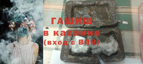 кокаин колумбия Абдулино