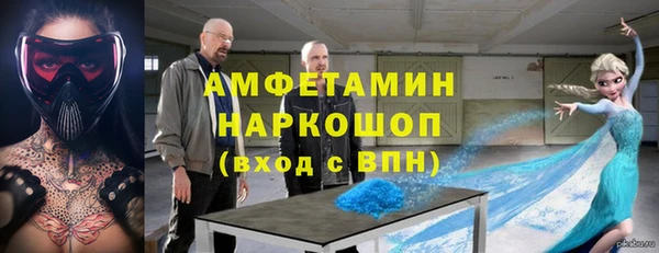 кокаин колумбия Абдулино
