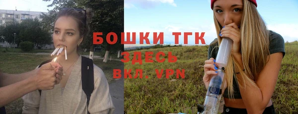 кокаин Елизово
