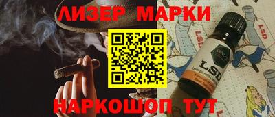 МДМА Нягань