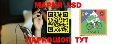 каннабис Обнинск