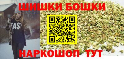 mdma Обь