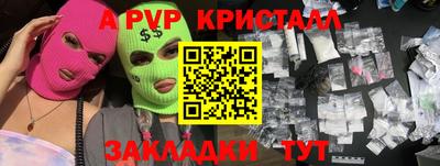 МДМА Нягань