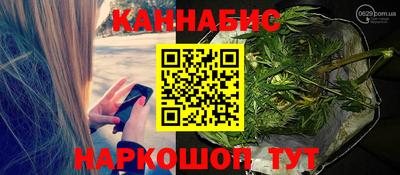 mdma Обь