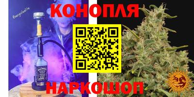 МДМА Нягань