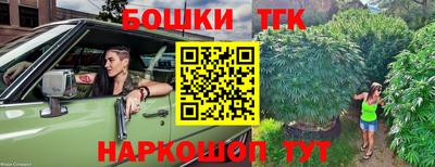mdma Обь