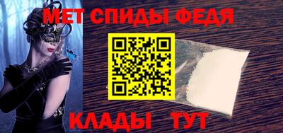 mdma Обь