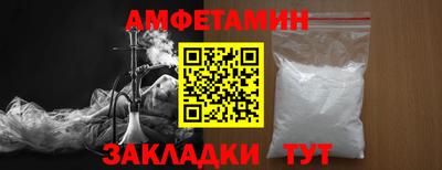 МДМА Нягань