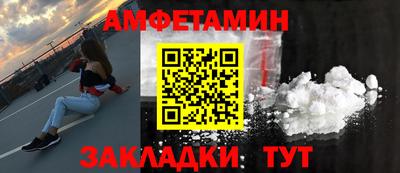 МДМА Нягань