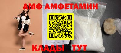 МДМА Нягань