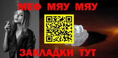 mdma Обь